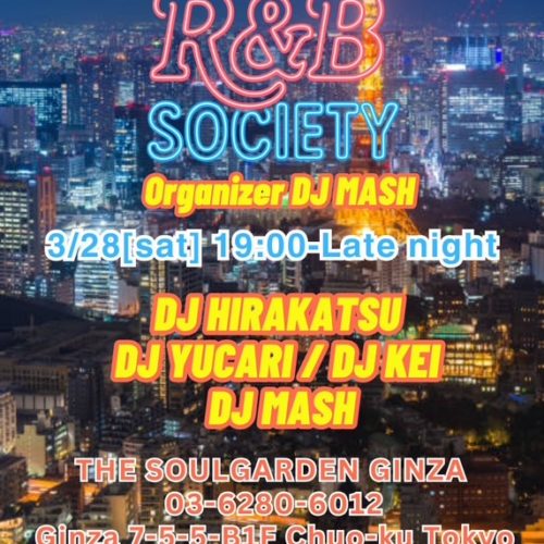 R＆B Society
