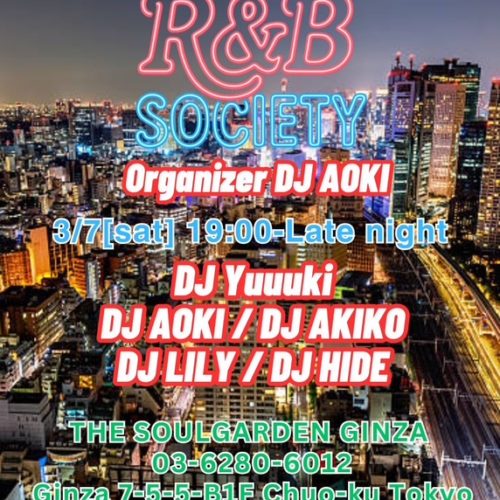 R＆B Society