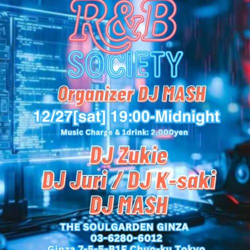 R＆B Society